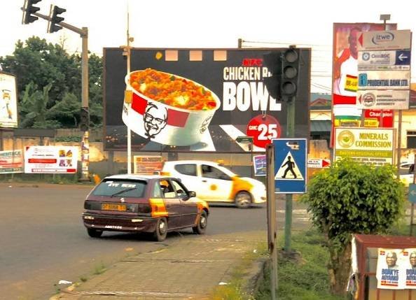 ●●Traffic lights at Koforidua